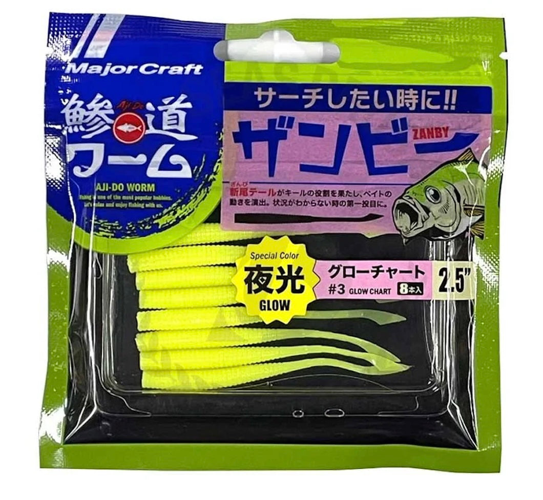 Major Craft Aji-Do Worm Zanby ADW-ZB 2.5\'\' #003 Glow Chart