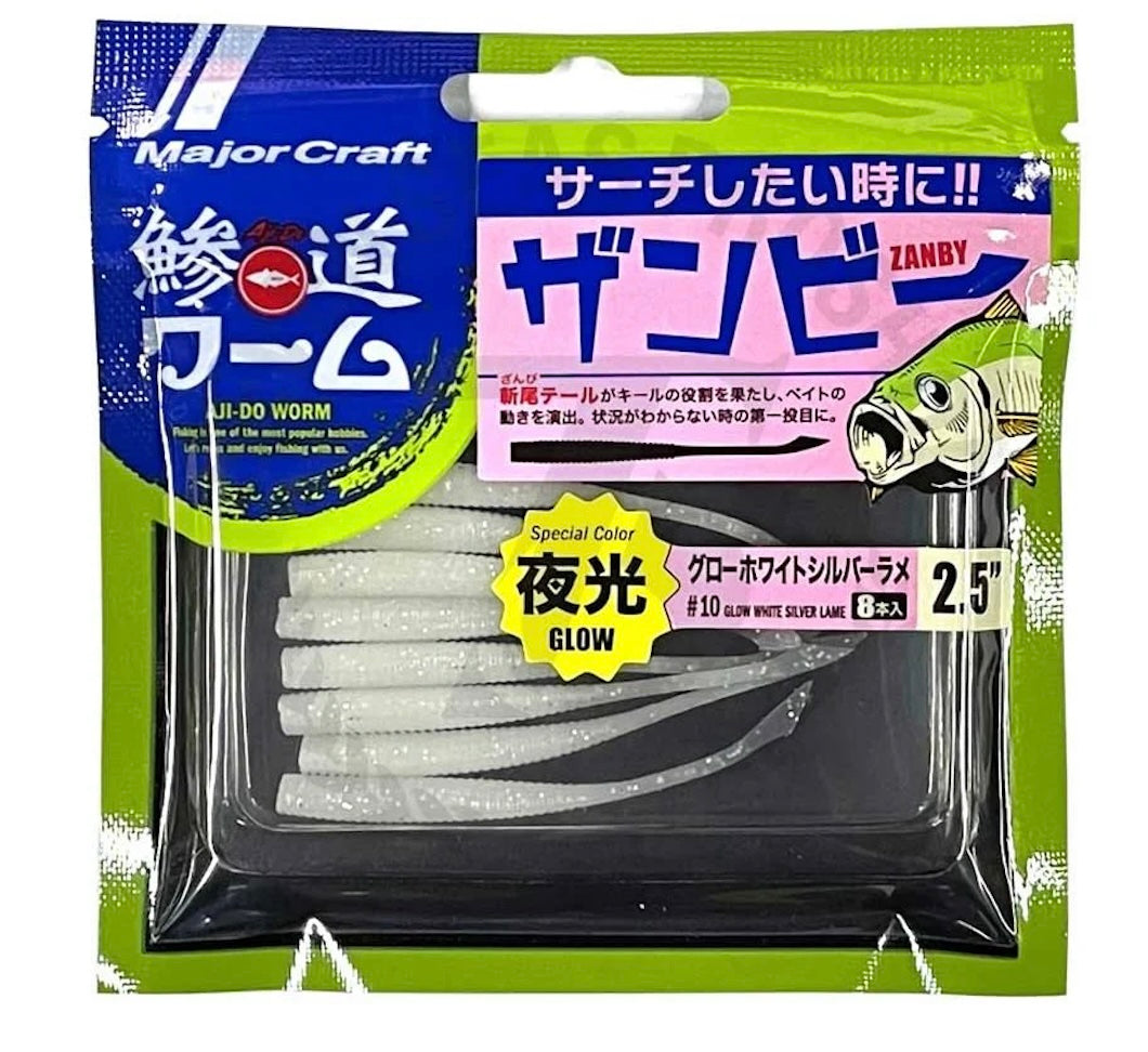 Major Craft Aji-Do Worm Zanby ADW-ZB 2.5\'\' #010 Glow White Silver Lame