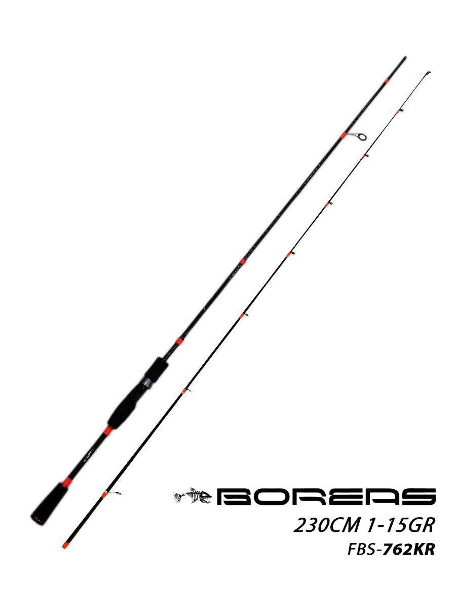 Fujin Boreas Bream 230cm 1- 15gr Orange FBSB-762KR