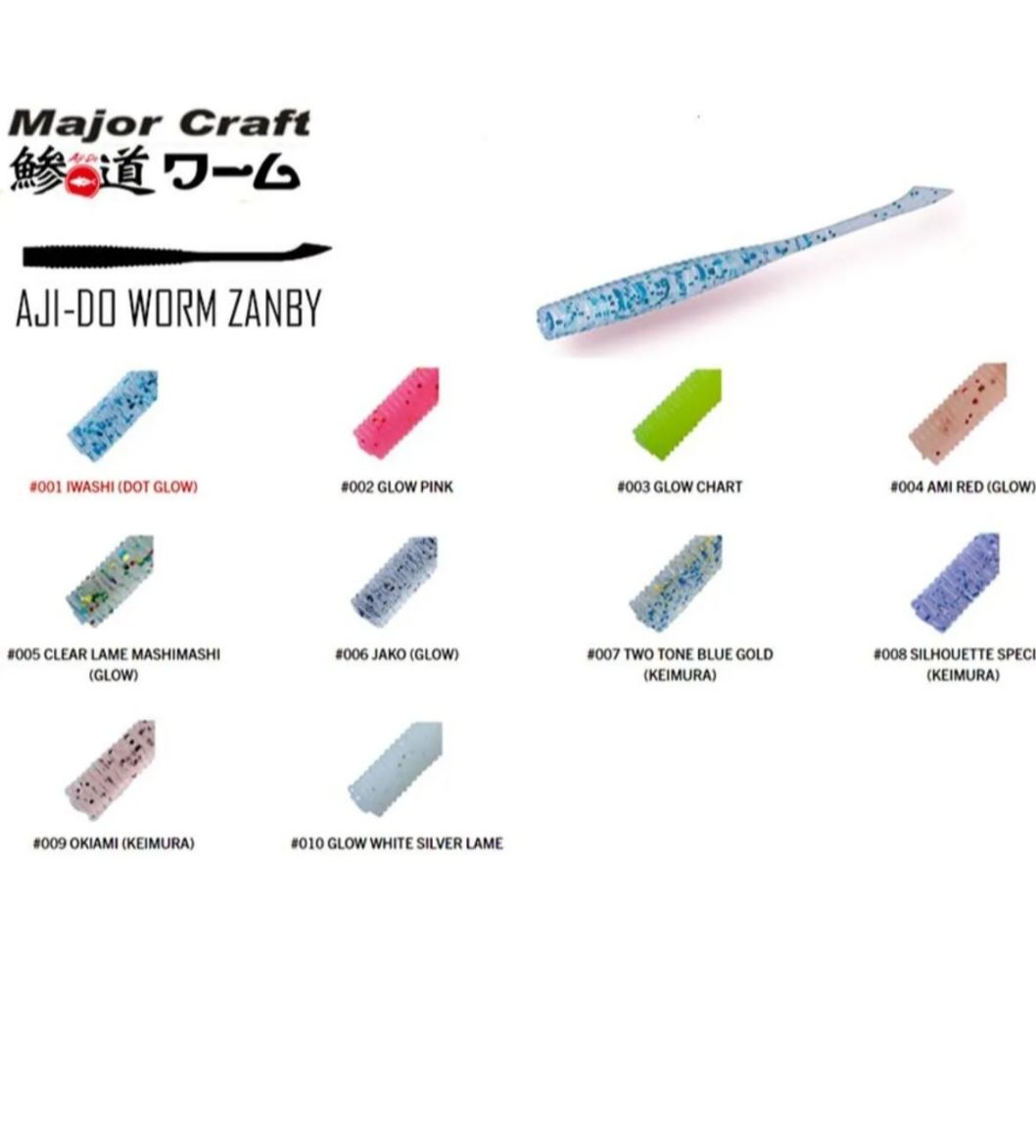 MAJOR CRAFT Aji-Do Worm Zanby ADW-ZB 6.35cm 8 adet LRF Silikon Yem