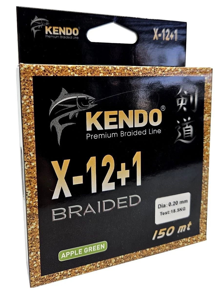 Kendo X-12+1 Braided 150m Apple Green Örgü İp- 0.14mm
